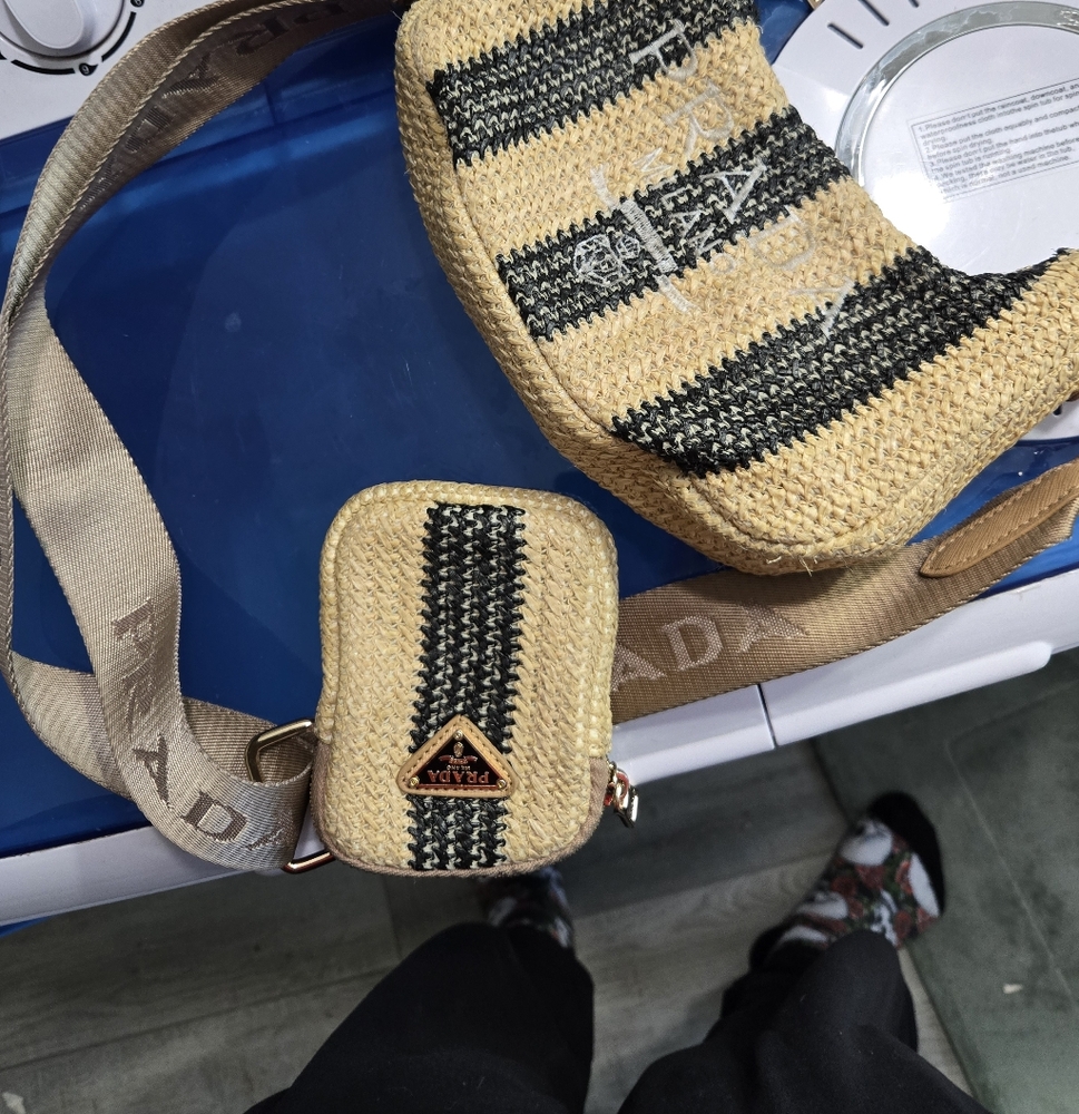 Prada Tan and Black Woven Crossbody Bag